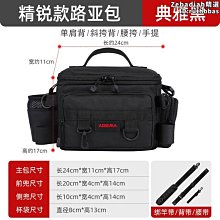 漁具包多功能收納箱釣魚用品裝備工具箱配件整理盒路亞收納盒大全 歷史價格詳細信息