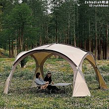 戶外露營帳篷頂針 角度可調式 鋁合金y叉 營柱y叉 帳篷天幕支撐叉桿 90度 頂針 簡易版y叉 y插 歷史價格詳細信息