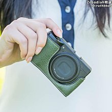 適用於理光GR3保護GR3X相機GR3手柄皮底座便攜相機配件 歷史價格詳細信息