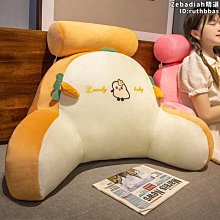 軟包靠背長凳(休息區 長條椅 健身房沙發凳 帶靠背 長條凳子 卡座長椅 等候椅) 歷史價格詳細信息