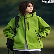 戶外硬殼衝鋒衣火焰橙男女單衝防風防水情侶外套徒步橘色衝鋒服 歷史價格詳細信息