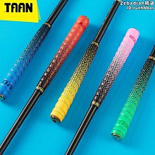 TAAN泰昂護肘高彈力肘關節束可調加壓纏繞綁帶護手肘一隻裝2106  露天市集  全台最大的網路購物市集 歷史價格詳細信息