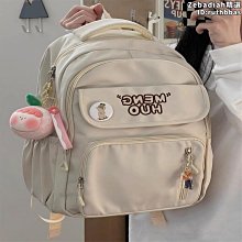 書包女初中生高顏值耐用旅行揹包大容量輕便百搭高中大學生雙肩包 歷史價格詳細信息
