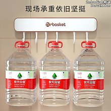 多功能廚房掛鉤【小麥購物】24H出貨台灣現貨【Y694】掛鉤 掛架廚房掛鉤 鐵藝 置物架 櫥櫃衣櫃整理 多功能 收納鉤子 歷史價格詳細信息