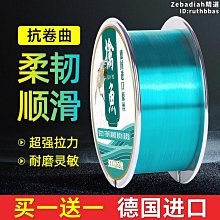 高端魚竿包漁具包海竿大肚包釣魚包防水多功能磯竿包路亞包超輕海 歷史價格詳細信息