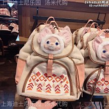 玲娜 貝兒 小狐狸 Linabell 吊飾 鑰匙圈 達菲 DUFFY 公仔 玩偶 玩具 DISNEY 迪士尼 歷史價格詳細信息