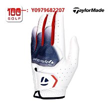 高爾夫手套24新款BOLUX博勒克斯高爾夫手套男士納布手套透氣防滑可配雙手 歷史價格詳細信息