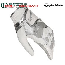 高爾夫手套Taylormade泰勒梅高爾夫手套女24新品時尚大氣露指golf女士手套 歷史價格詳細信息