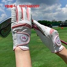 高爾夫手套高爾夫左右雙手高爾夫女士手套時尚防曬透氣GOLF運動手套服裝 歷史價格詳細信息