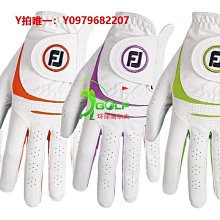 高爾夫手套新款高爾夫手套女雙手掌心硅膠防滑顆粒舒適透氣耐磨高爾夫球手套 歷史價格詳細信息