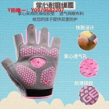 高爾夫手套新款高爾夫手套女雙手掌心硅膠防滑顆粒舒適透氣耐磨高爾夫球手套 歷史價格詳細信息