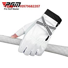 高爾夫手套PGM 高爾夫手套架 高爾夫用品 正手反手共用 帶掛鉤 配件 歷史價格詳細信息