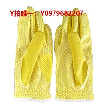 高爾夫手套高爾夫手套女士雙手防滑耐磨透氣golf glove女款點膠防滑韓版練習 歷史價格詳細信息