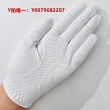 高爾夫手套韓國直郵Callaway高爾夫手套女款極細紗粉白拼色防滑透氣雙手魔術 歷史價格詳細信息