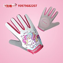 輪滑騎行平衡自行車夜光  男女孩螢光運動護具套裝滑板護膝護肘 歷史價格詳細信息