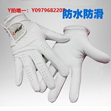 高爾夫手套韓國直郵Callaway高爾夫手套女款極細紗粉白拼色防滑透氣雙手魔術 歷史價格詳細信息