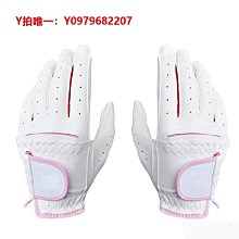 高爾夫手套 小羊皮 左右手 單隻 防滑耐磨 練習手套 透氣 XPUH-雙喜生活館 歷史價格詳細信息