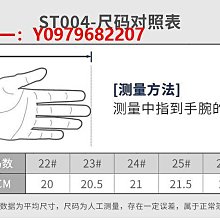男款-超纖皮革男士休閒鞋8036 歷史價格詳細信息