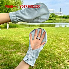 防曬手套男夏戶外防紫外線防滑可露二指薄騎行手套新款登山A 歷史價格詳細信息