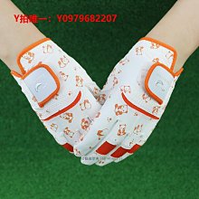 高爾夫手套高爾夫左右雙手高爾夫女士手套時尚防曬透氣GOLF運動手套服裝 歷史價格詳細信息