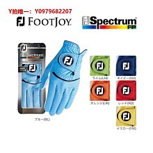高爾夫手套FootJoy高爾夫手套男士Pure Touch運動羊皮手套出色手感舒適體驗 歷史價格詳細信息