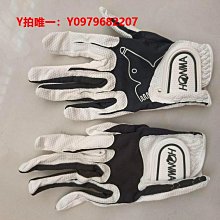 HONDA 男士女士經典吊墜皮革汽車鑰匙扣鑰匙圈適用於本田 CBR650R CBR500R CBR300R CBR600 歷史價格詳細信息