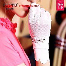 高爾夫手套HONMA膠囊高爾夫魔術手套 男士女士大童高爾夫手套 左右手單只裝 歷史價格詳細信息