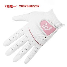 高爾夫手套新款高爾夫手套女雙手掌心硅膠防滑顆粒舒適透氣耐磨高爾夫球手套 歷史價格詳細信息