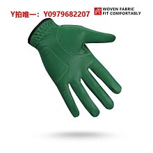 高爾夫手套 小羊皮 左右手 單隻 防滑耐磨 練習手套 透氣 XPUH-雙喜生活館 歷史價格詳細信息