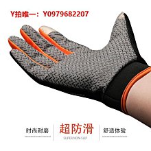 高爾夫手套高爾夫防曬手套女雙手馬拉松跑步露指遮手背運動騎行網球手套冰絲 歷史價格詳細信息