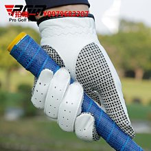高爾夫手套高爾夫球手套 男士雙手小羊皮防滑透氣耐磨高爾夫手套 真皮 歷史價格詳細信息