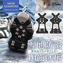 攀越冰峰.Touching the Void.無刮傷.台灣聯影三區市售版.英國奧斯卡最佳紀錄片.冰峰168小時 歷史價格詳細信息