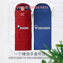 【雙人款】戶外兒童籃球架 投籃機 可升降反復免撿球訓練器 室內籃球框 歷史價格詳細信息