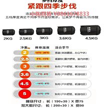 加州旅館/純棉の撞色素描印花短袖 印花T恤女 純色T圓領短袖。限量售完不補 [T19]HEAR 歷史價格詳細信息
