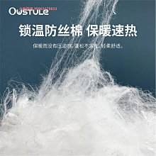 家用洗碗機 營業用洗碗機  產地歐洲 歐盟CE認證 ARISCO DW500N 洗一次二分鐘 220V 全台灣配送 歷史價格詳細信息