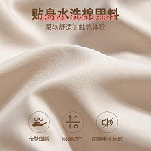 北山狼自動充氣墊戶外露營帳篷防潮墊加厚單雙人辦公室內午休睡墊 歷史價格詳細信息