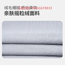 酒店隔臟睡袋旅行床單被套罩便攜式非全棉純棉四件套一體式旅睡寶 歷史價格詳細信息