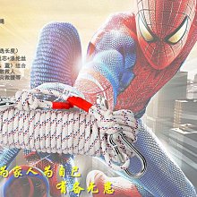 救援船鉤子 船模配件 船模救助打撈鉤 電船 甲醇船 汽油船 救助鉤 歷史價格詳細信息