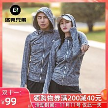 【優品】男女用外出穿戴後庭肛門塞陽具拉珠擴張自慰器屁眼SM成人情趣性品 歷史價格詳細信息