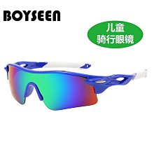 3-12歲兒童防曬空頂帽子夏季男女童防紫外線運動遮太陽帽戶外出行 歷史價格詳細信息