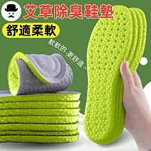 平價運動護腰帶健身支撐透氣腰部防護舉重跳繩加壓護腰成人 歷史價格詳細信息