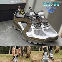 正貨 ECCO男鞋 GOLF BIOM HYBRID 3 BOA高爾夫球鞋 golf男鞋 犛牛皮 防水舒適 155814 【小潮人】 歷史價格詳細信息