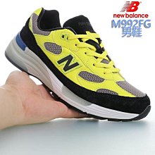 New Balance M992GG 新百倫NB992總統復古慢跑 01 歷史價格詳細信息