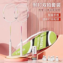 總攻（自稱）的我怎麼可能會輕易被上！｜青文 歷史價格詳細信息
