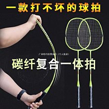 兒童套裝男童一體加絨加厚褲子2023新款秋冬款保暖棉褲冬季運動大童 歷史價格詳細信息