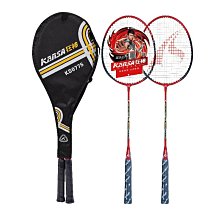 廠家供應運動吸汗毛巾護腕彩色棉質籃球羽毛球護手腕批發加logo 歷史價格詳細信息