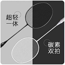 防彈斷食：跟著醫師週末斷食，排毒養生更健康 / 三浦直樹 著 歷史價格詳細信息