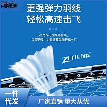 官方成人泡澡桶 全身特大號浴缸 家用洗澡桶 泡澡桶 沐浴桶 坐浴盆 浴盆 浴缸 全身洗澡盆 兒童浴盆 歷史價格詳細信息