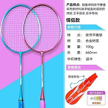 大力人專業發型師剪刀理發美發剪刀打薄剪平牙剪劉海碎發剪子套裝 歷史價格詳細信息