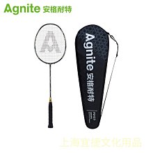 得力助手鋁合金銀手臂支撐架附鼠墊(三代版) 歷史價格詳細信息